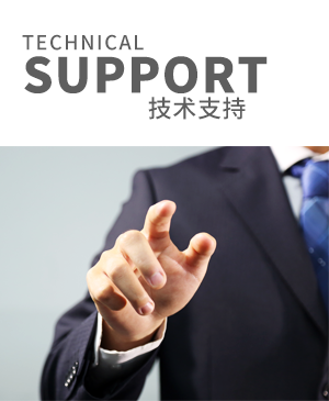 中科科能(北京)技术有限公司