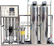 广州洁涵水处理设备科技有限公司