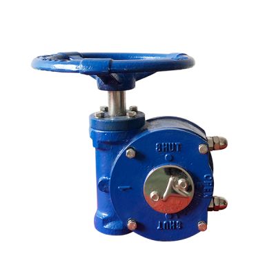 温州万诚机械有限公司