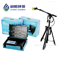 海阳市启恒环保科技有限公司