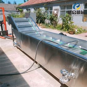 诸城市鹏启食品机械有限公司