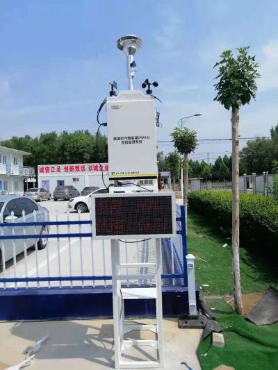 金叶仪器（山东）有限公司