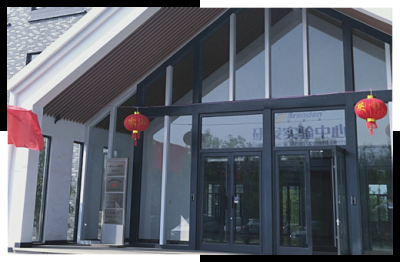 济南精合检测科技有限公司