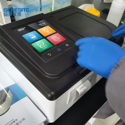 河南绥净环保科技有限公司