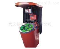 武汉科赛思机电有限公司