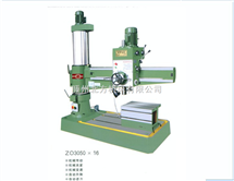 滕州市北方机床工具有限责任公司