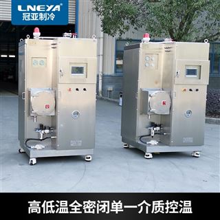 无锡冠亚恒温制冷技术有限公司