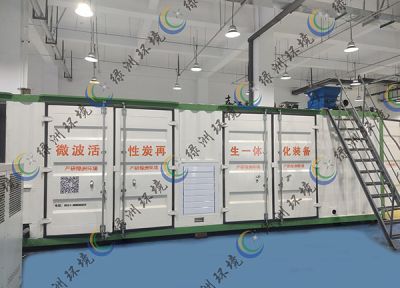 山东产研绿洲环境产业技术研究院有限公司