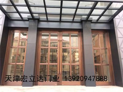 天津宏立达鑫茂科技有限公司