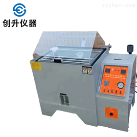 浙江创升仪器设备有限公司