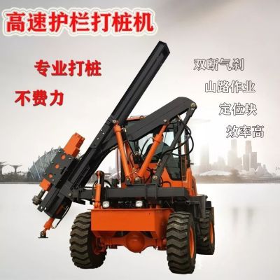 山东久胜智能装备有限公司