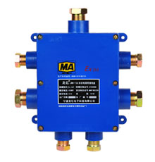 宁波龙亿电子科技有限公司