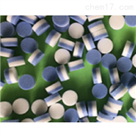 东莞市精致诚生物科技有限公司