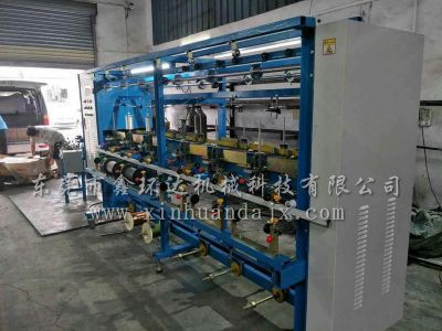 东莞市鑫环达机械科技有限公司