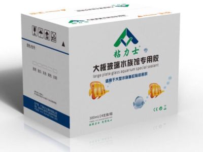 临沂润新胶业有限公司