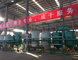 成都勇创金诺科技有限公司