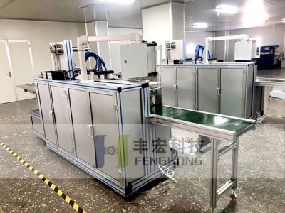 郑州丰宏机械设备科技有限公司