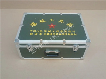 河北旭升铝合金箱厂