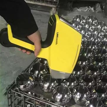 苏州浪声科学仪器有限公司