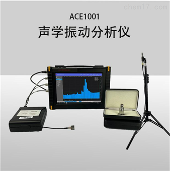 杭州爱测科技有限公司