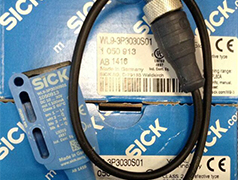 东莞市广联自动化科技有限公司