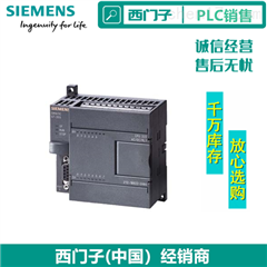 上海湘羽自动化科技有限公司