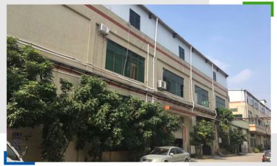 东莞市常平远大电热机械厂