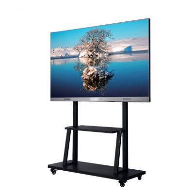 山东科瑞光电技术有限公司