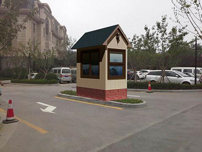 青岛美固新型材料有限公司