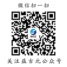 保证产品出厂