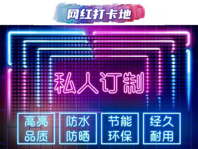 苏州青石广告标识有限公司