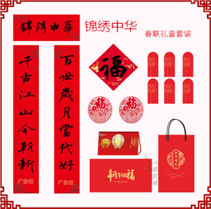 菏泽市牡丹区祥泰印刷有限公司