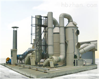 深圳市科诚环保科技有限公司