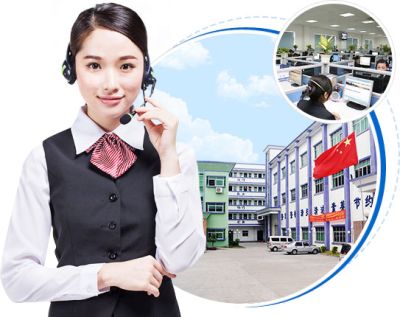 吉安市青原区吉居科技有限公司