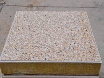 甘肃更高固建设科技有限责任公司