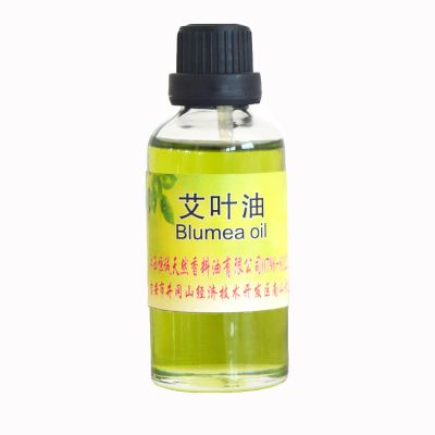 江西恒诚香料油有限公司