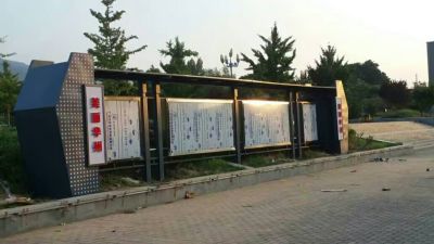 陕西汇洲环艺景观工程有限公司