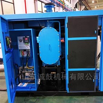 山东诚鼓机械有限公司