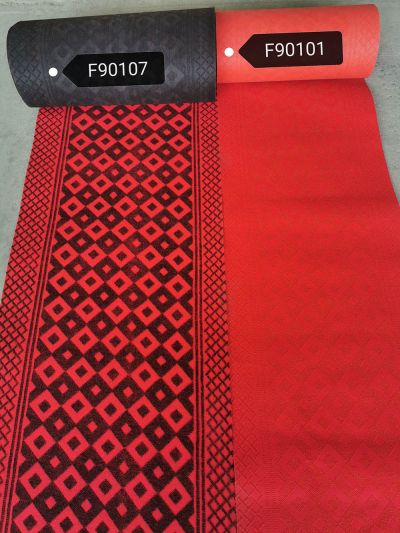 山东济宁九星无纺材料有限公司