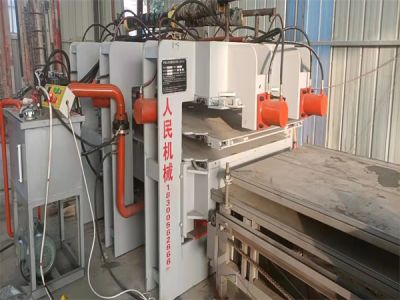 山东曹县庄寨镇人民机械厂