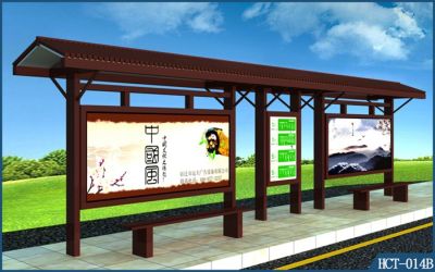 宿迁市远大广告设备有限公司