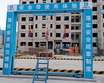 青岛道航工贸有限公司