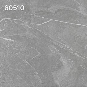 淄博岩石森林新型建材有限公司