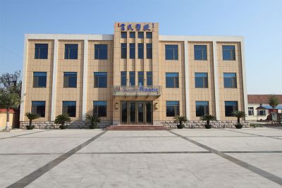 山东全民塑胶有限公司