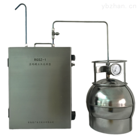 青岛容广电子技术有限公司