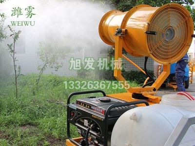 山东旭发机械设备有限公司