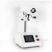 常州康华仪器制造厂