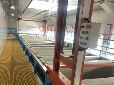 威盈加科技有限公司