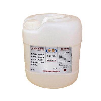 青岛龙跃消毒洗涤用品有限公司