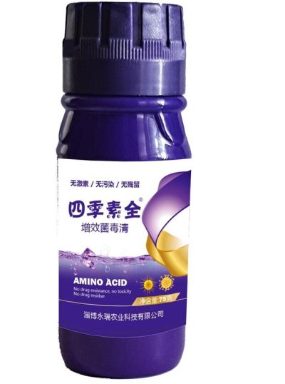 淄博永瑞农业科技有限公司